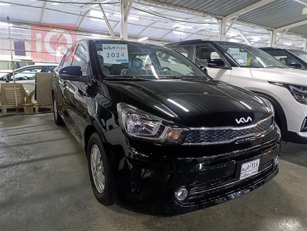 Kia for sale in Iraq